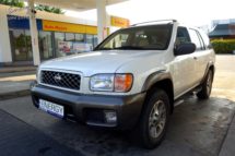 Nissan Pathfinder 3.5 V6 2001r LPG