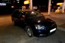 Toyota Avensis 1.8 2004r LPG
