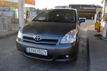 Toyota Corolla 1.8 2006r LPG