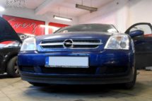 Opel Vectra 1.8 2004r LPG