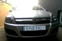 Opel Astra 1.8 2005r LPG